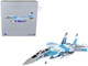 Mitsubishi F-15DJ Eagle Fighter Plane JASDF Japan Air Self-Defense Force Tactical Fighter Training Group 2020 1/72 Diecast Model JC Wings JCW-72-F15-018