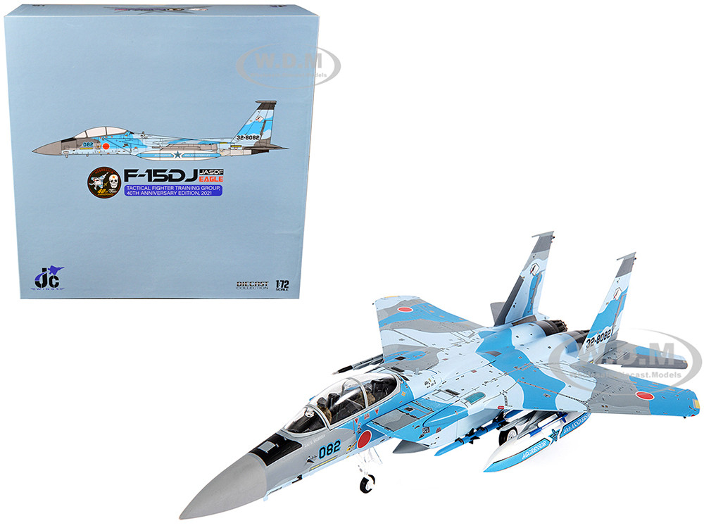 Mitsubishi F-15DJ Eagle Fighter Plane "JASDF (Japan Air Self-Defense Force) Tactical Fighter Training Group 40th Anniversary Edition" (2021) 1/72 Diec