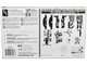 Skill 2 Model Kit Grumman TBF 1 Avenger Torpedo Bomber United States Navy  WWII 1/48 Scale Model AMT AMT1377