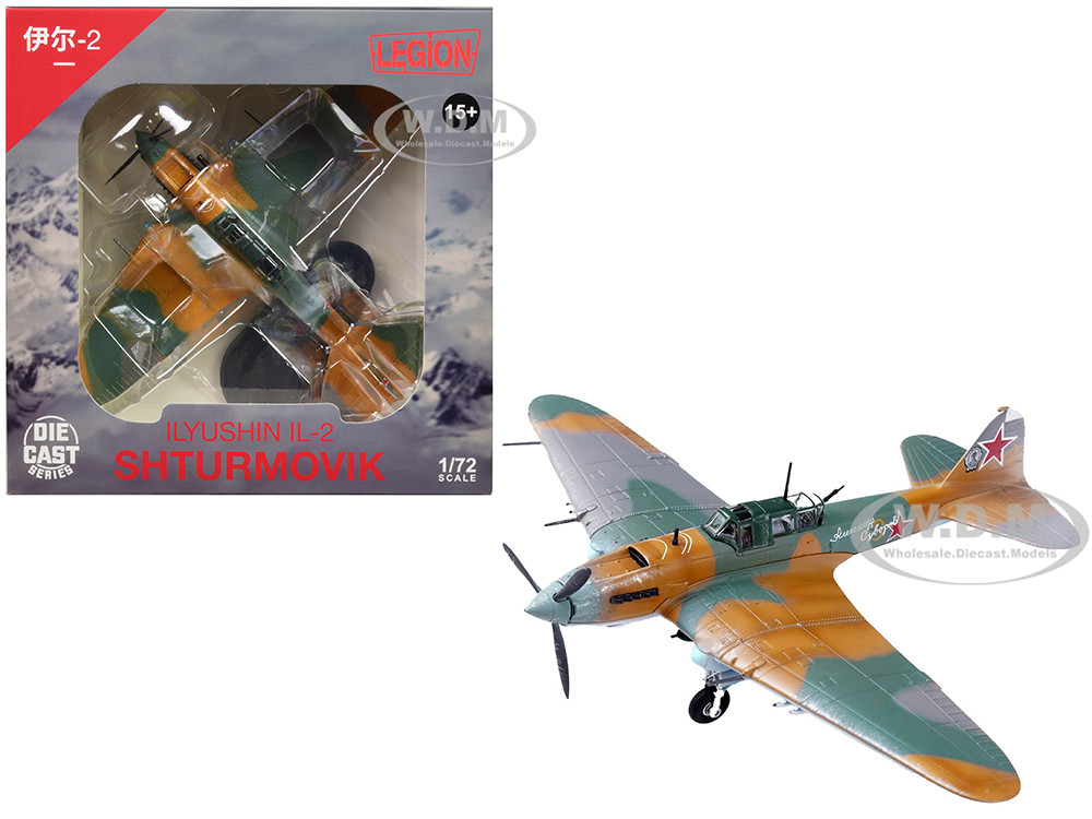 Ilyushin IL-2 Shturmovik Aircraft Camouflage "Alexander Suvorov, Hero of the Soviet Union Lieutenant V.T. Aleksuhin, 167th Guards Air Regiment, 617 Sh