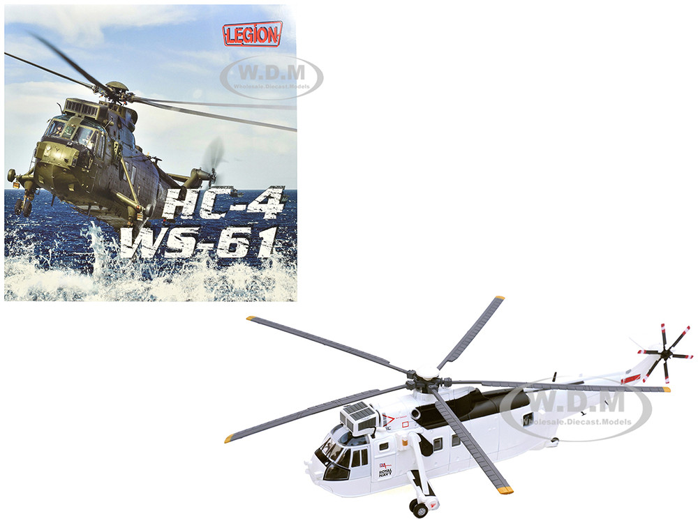 Westland Sea King HC.4 Helicopter "White Livery, 845 Naval Air Squadron, United Nations Protection Force, Bosnia/Croatia" (1995) British Royal Navy 1/