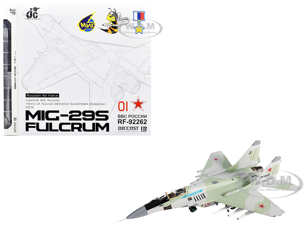 Mikoyan MiG-29S Fulcrum-C Fighter Aircraft "Hero of Russia General Sulambek Oskanov, Lipetsk AB, Russia" (2018) Russian Air Force 1/72 Diecast Model b