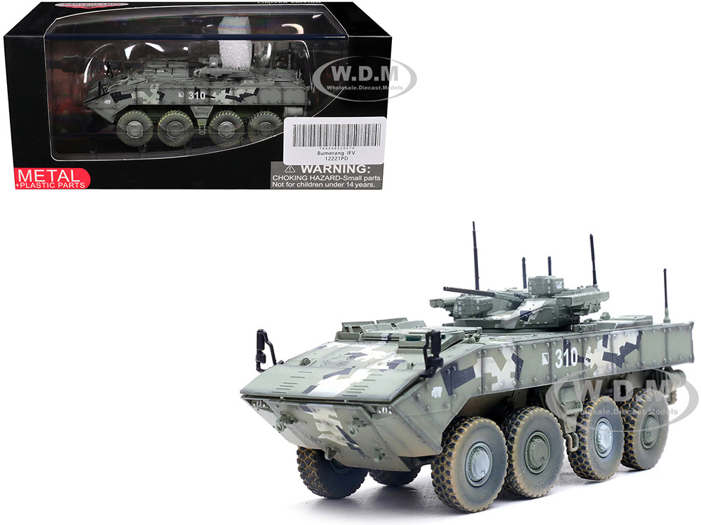Bumerang (Object K-17) IFV (Infantry Fighting Vehicle) "Russian Army" Digital Green Camouflage "Armor Premium" Series 1/72 Diecast Model by Panzerkamp