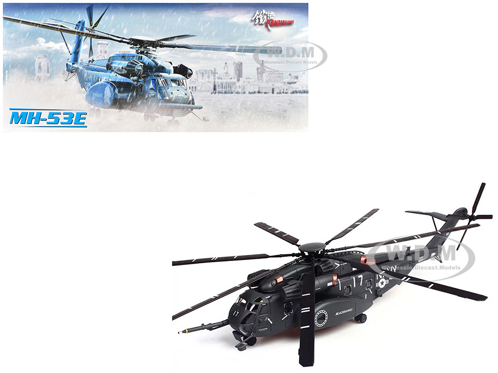 Sikorsky MH-53E Sea Dragon Helicopter "United States Navy, Blackhawks, Tail Number 17" Dark Gray 1/72 Diecast Model by Panzerkampf