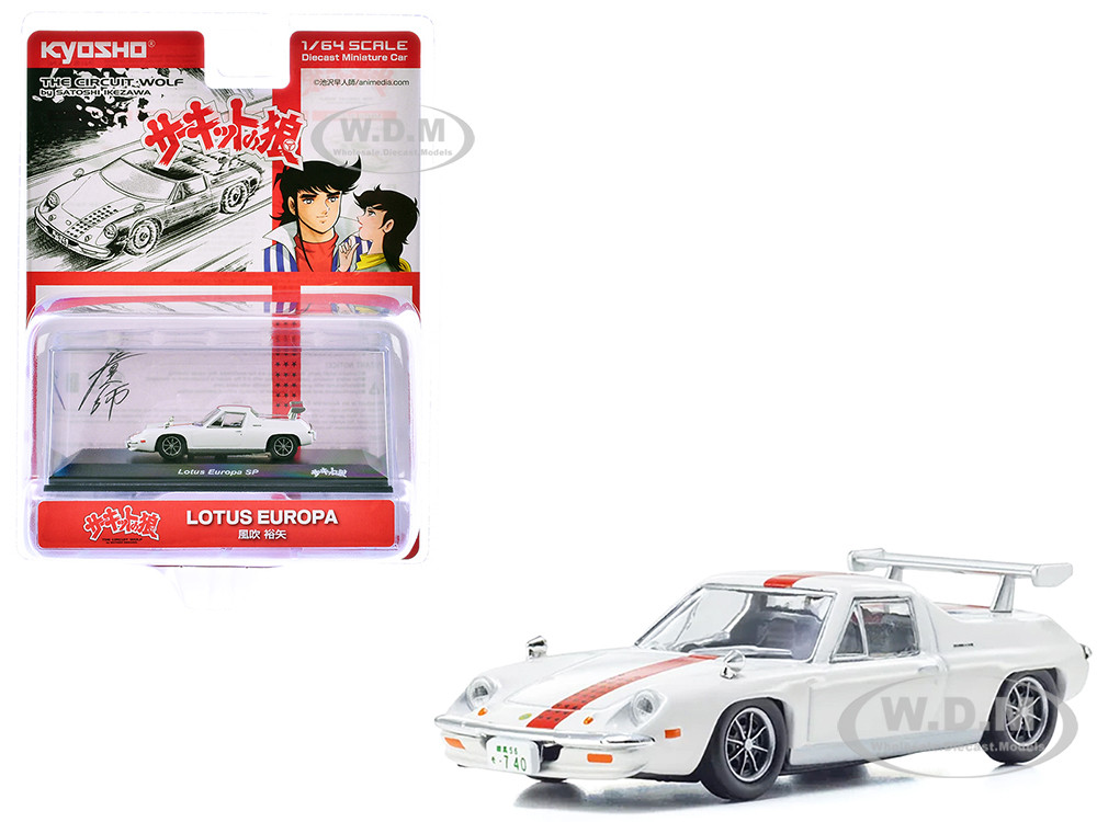 Lotus Europa RHD (Right Hand Drive) Stripe "The Circuit Wolf" Manga White 1:64 model Kyosho