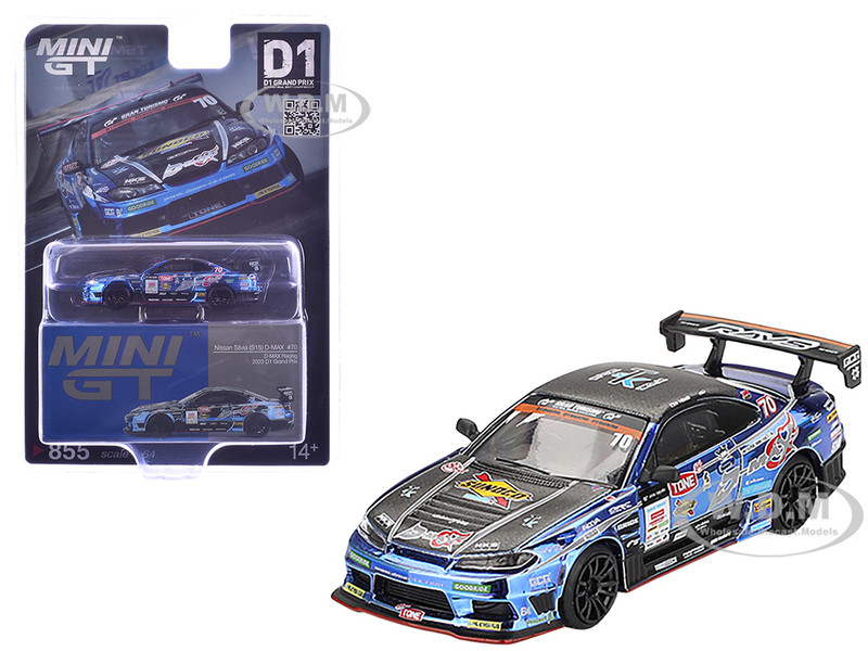 Nissan Silvia (S15) D-MAX RHD (Right Hand Drive) #70 Masashi Yokoi