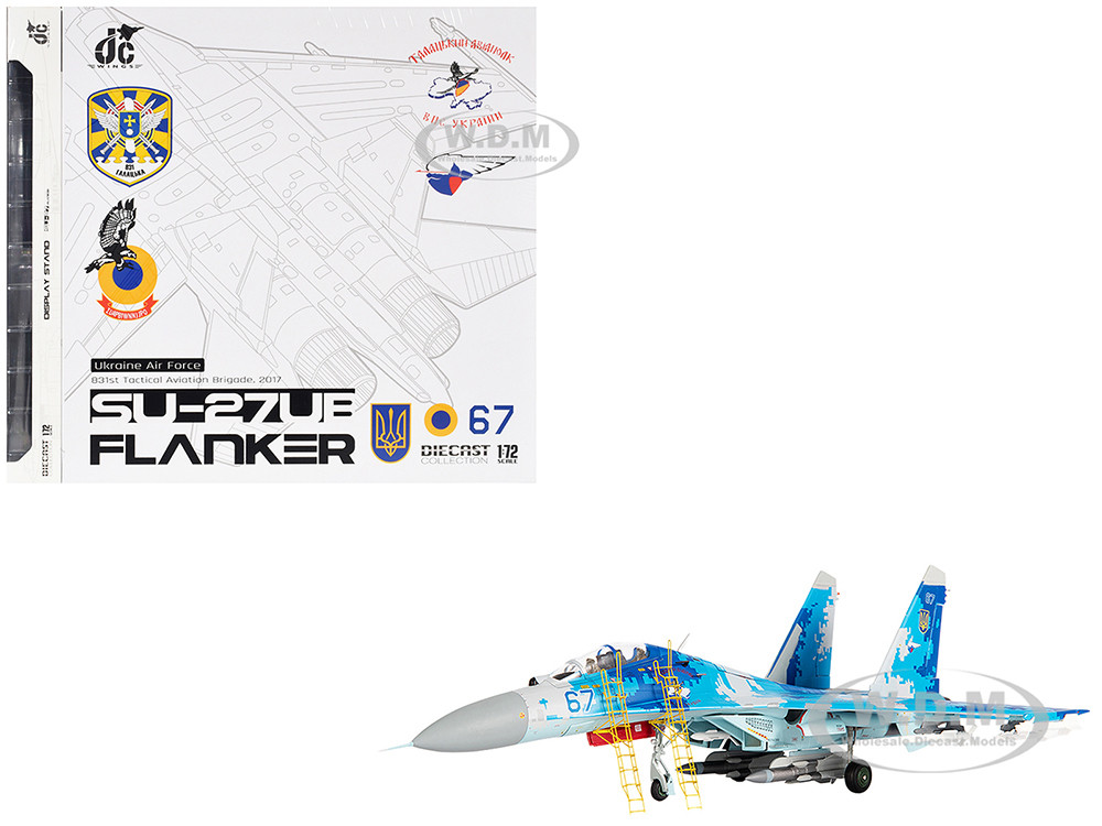 Sukhoi Su-27UB Flanker Aircraft "831st Tactical Aviation Brigade" (2017) Ukrainian Air Forces 1/72 Diecast Model by JC Wings