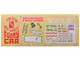 Skill 2 Model Kit 1958 Edsel Funny Car Unreal 1/25 Scale Model AMT AMT1321
