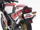 Model Kit Yamaha RZV500R Motorcycle 1/12 Scale Model Tamiya TAM-14037