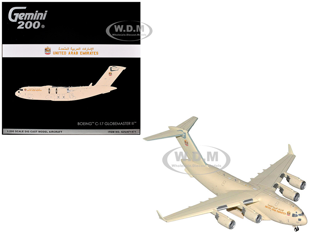 Boeing C-17 Globemaster III Transport Aircraft "United Arab Emirates Air Force" (1228) Beige "Gemini 200" Series 1/200 Diecast Model Airplane by Gemin