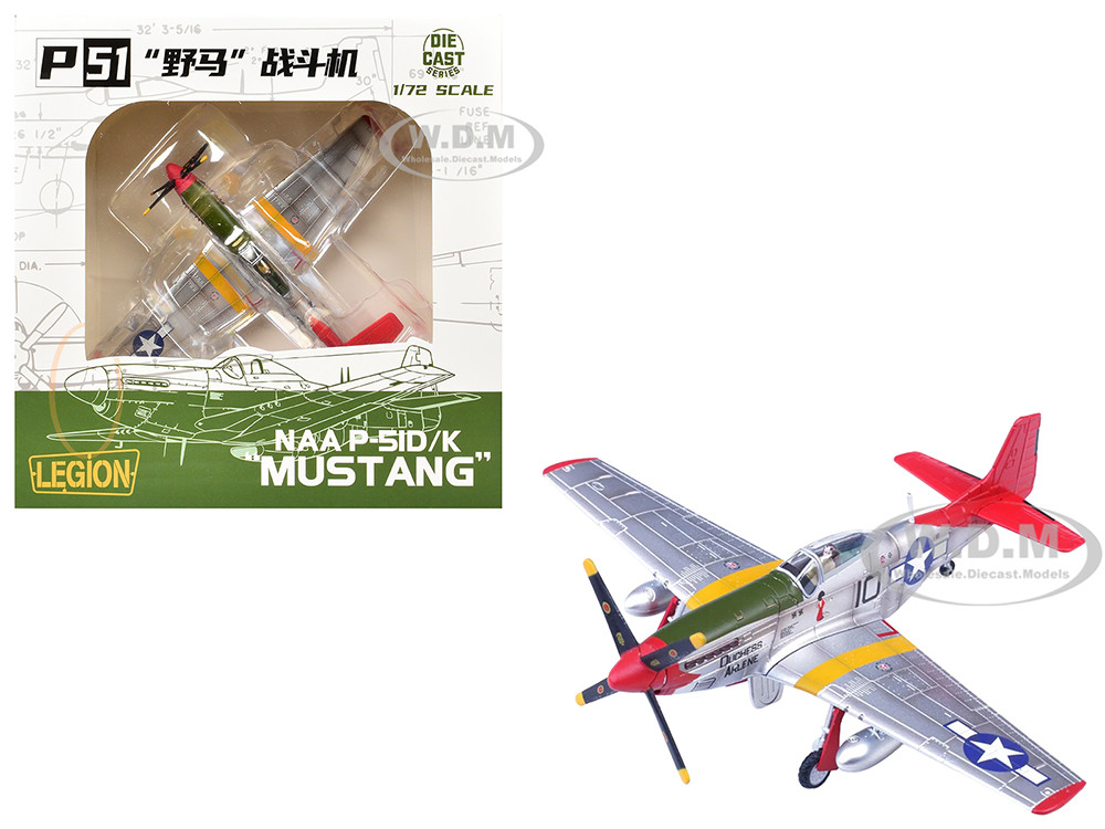 North American P-51D Mustang Aircraft "Duchess Arlene, Robert Williams, 100th Fighter Squadron, 332nd Fighter Group, Tuskegee Airmen, Fifteenth Air Fo