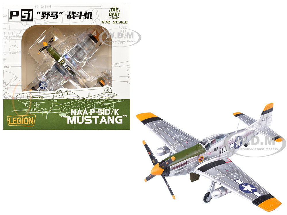 North American P-51D Mustang Aircraft "Margaret IV, James Tapp, 78th Fighter Squadron, 15th Fighter Group, Twentieth Air Force, Iwo Jima" (1945) Unite