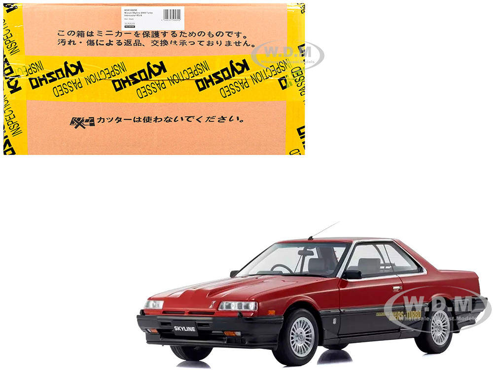 2000 Nissan Skyline Turbo Intercooler RS-X RHD (Right Hand Drive) and Black 1:18 model Kyosho