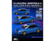 Subaru Impreza WRX Type R Sti Version V RHD Right Hand Drive Sonic Blue Mica JDM64 Series 1/64 Diecast Model Car Hobby Japan HJDM006-20
