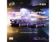 RWB 930 Purple with White Stripes 1/64 Diecast Model Car Model Model MM64-RWB930-003
