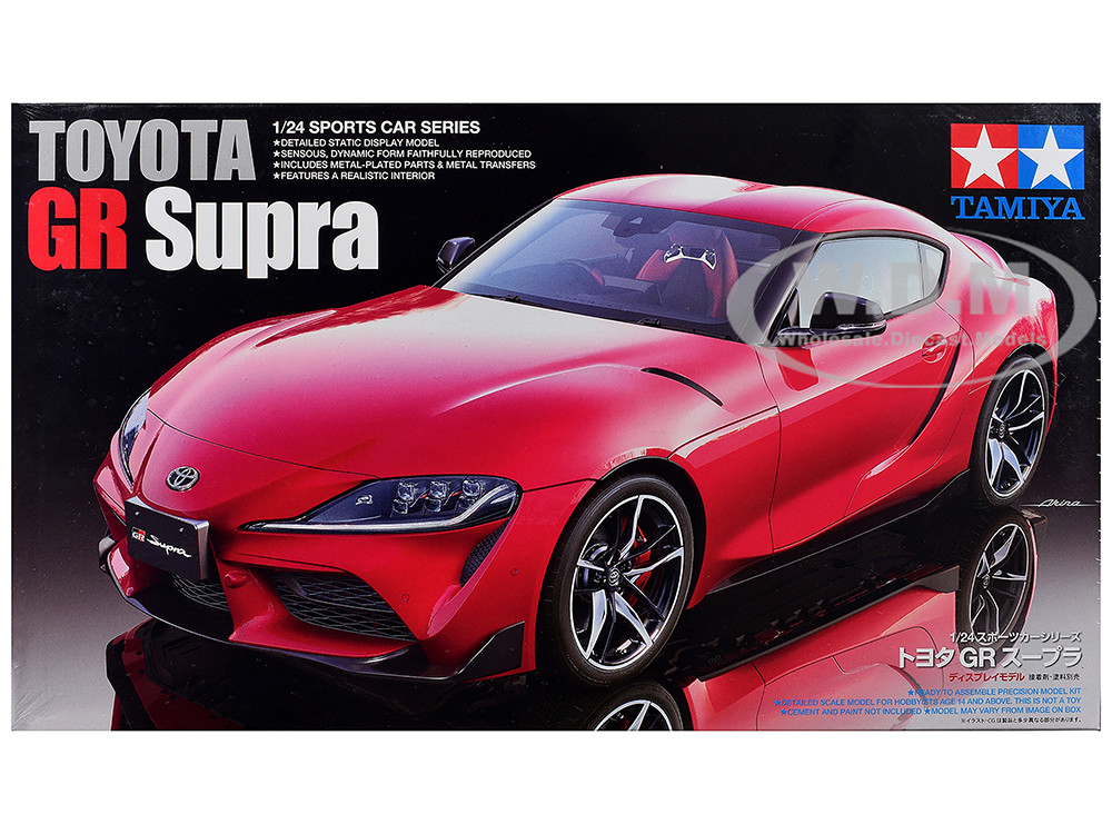 Model Kit Toyota GR Supra 1/24 Scale Model by Tamiya