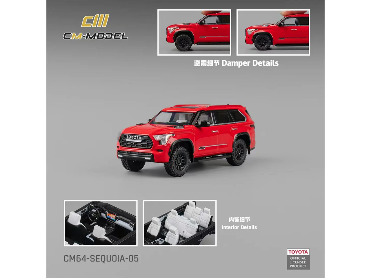 2024 Toyota Sequoia Solar CM Red 1:64 model CM Models