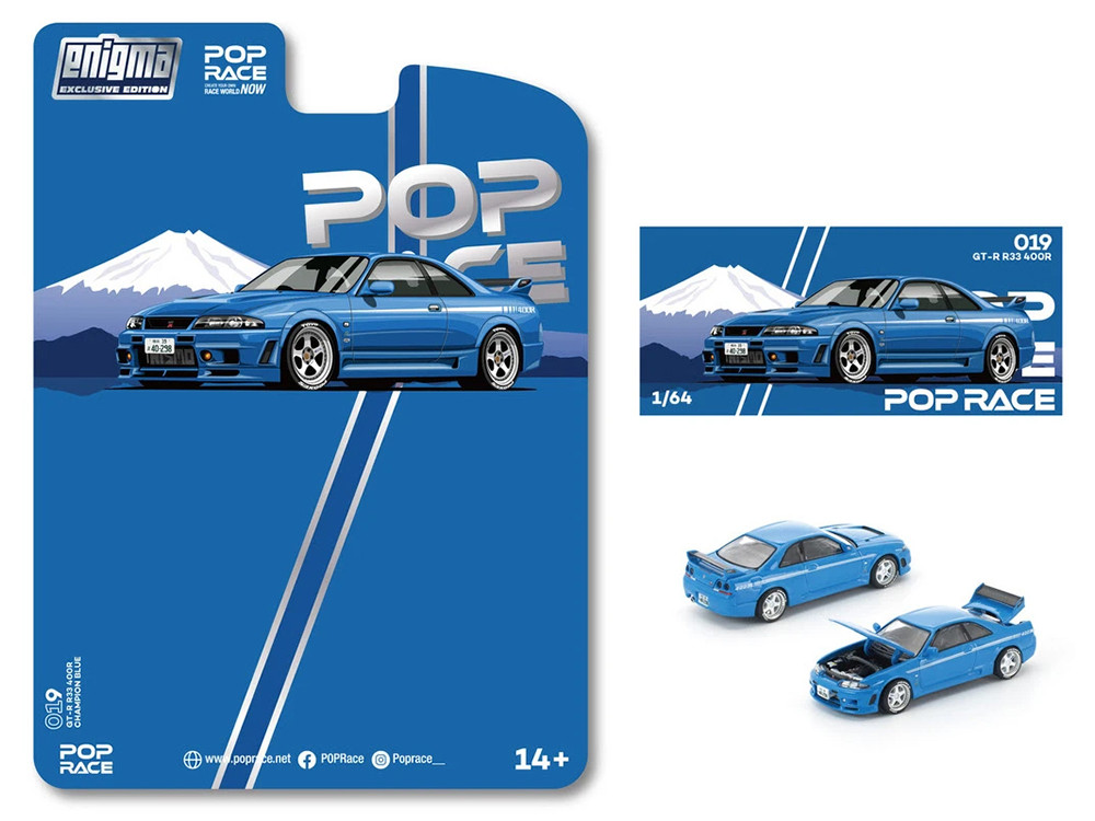 GT-R R33 400R RHD (Right Hand Drive) Champion Stripes "Enigma Exclusive Edition" White 1:64 model Pop Race