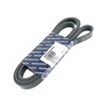 Main Drive Belt - PQR500330