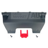 Tow Cover - DQU000011PCL KNG500013