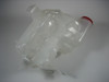 Coolant Expansion Tank - LR020367