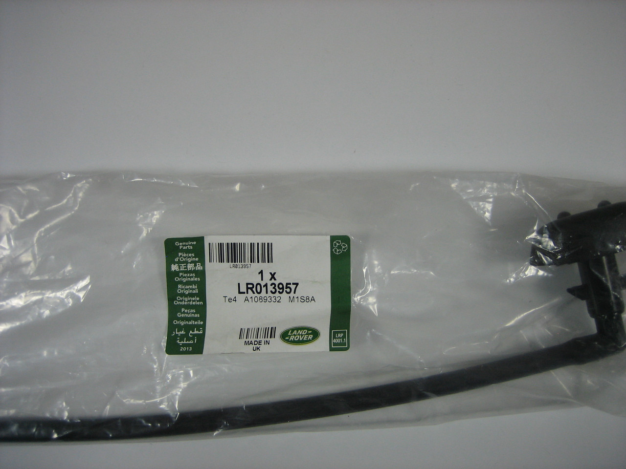 Washer Jet - LR013957