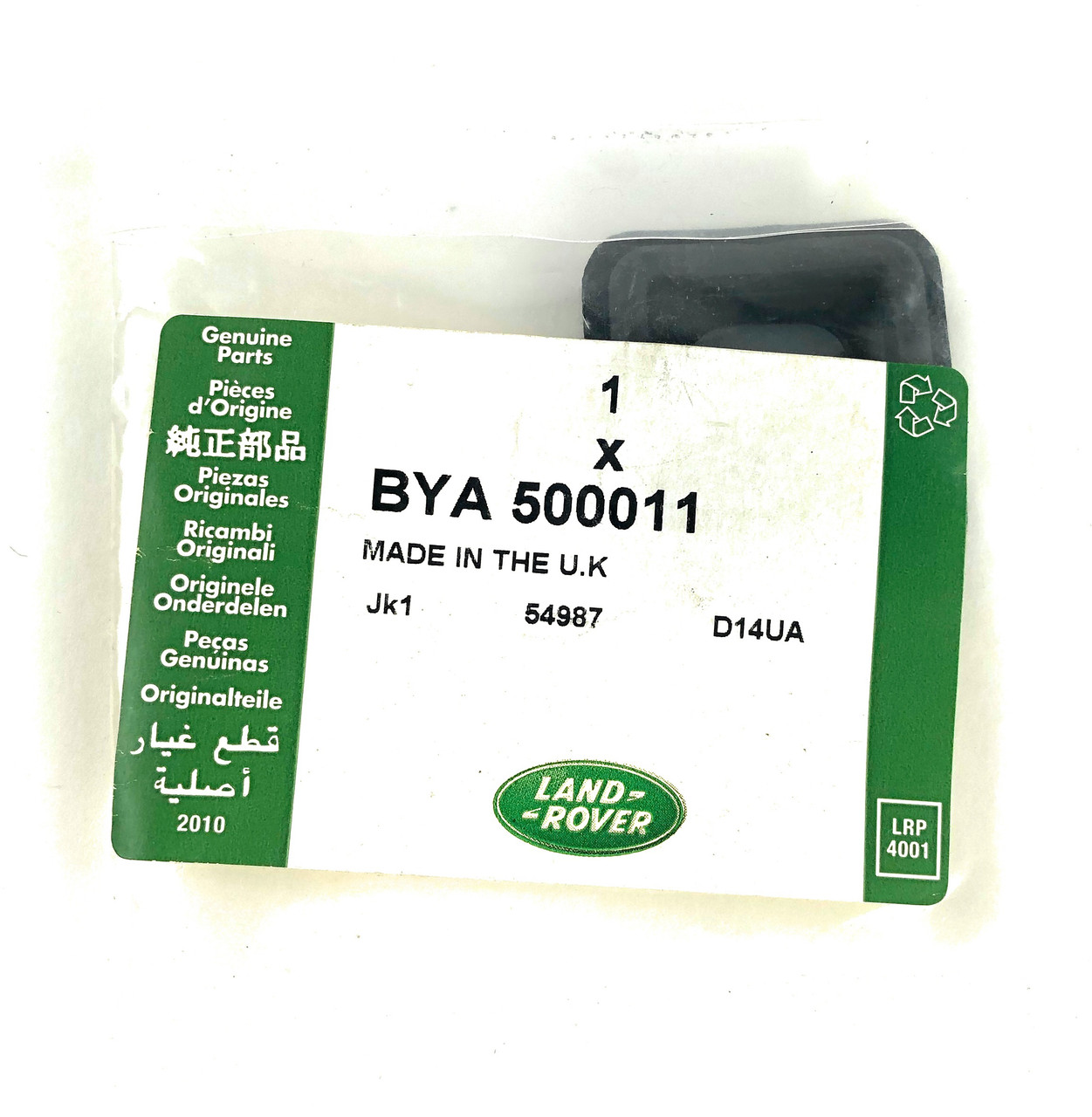 Rubber Button Cover - BYA500011