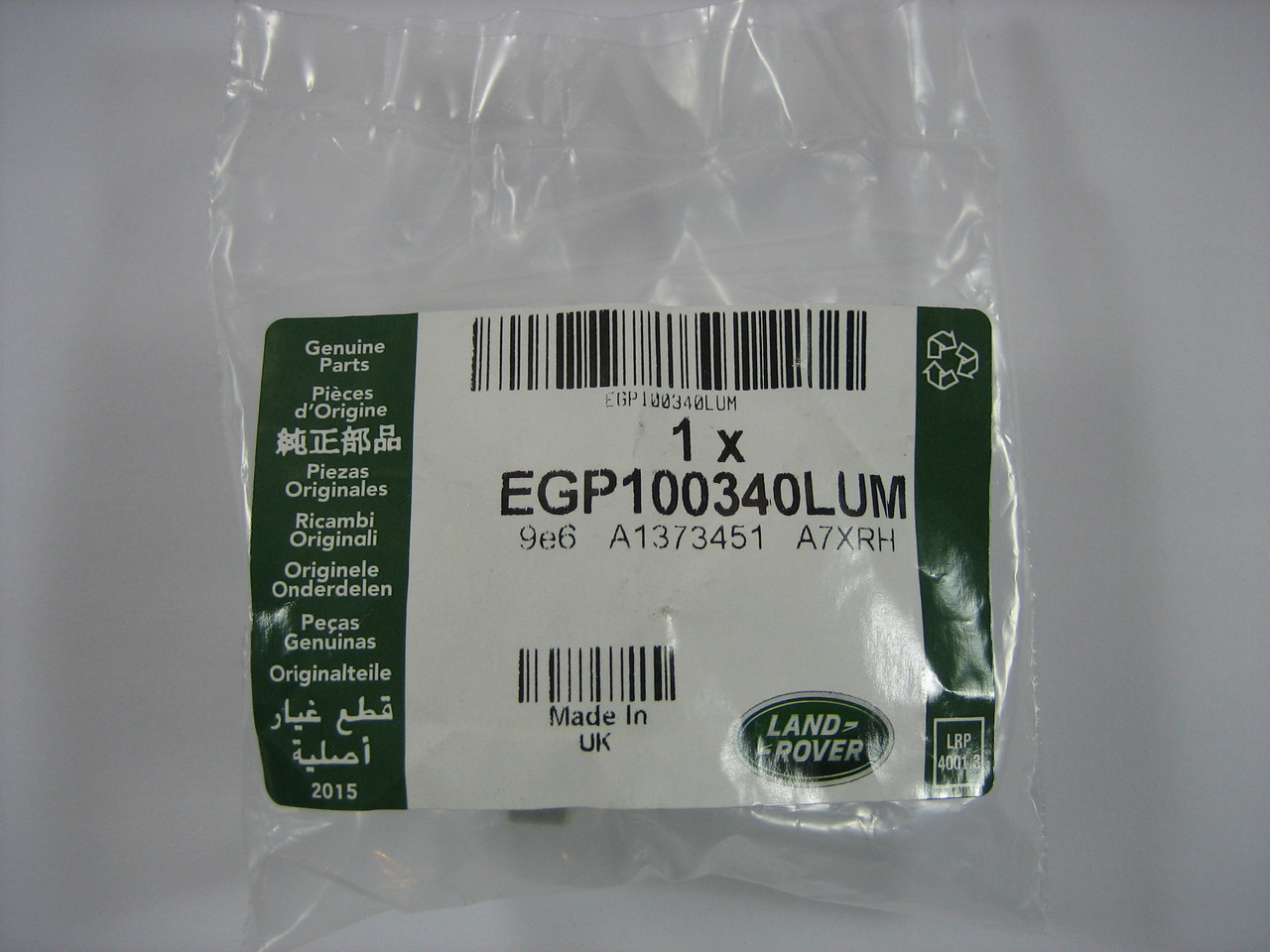 Visor Clip - EGP100340LUM