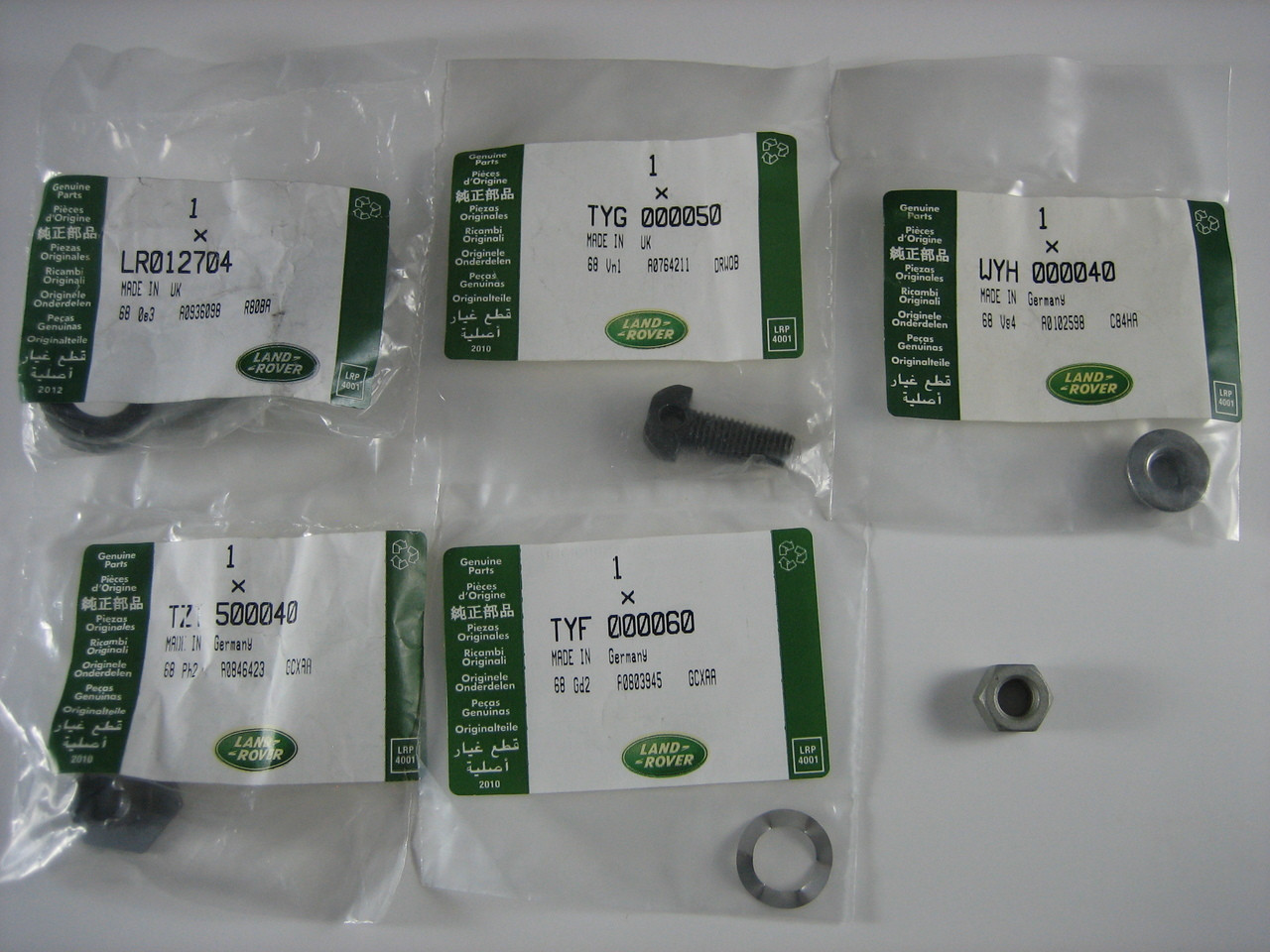 Gear Selector Kit - LR012704