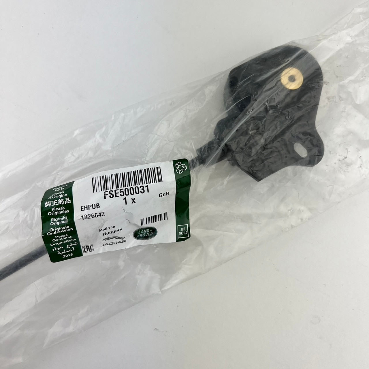 Hood Release Cable - FSE500031