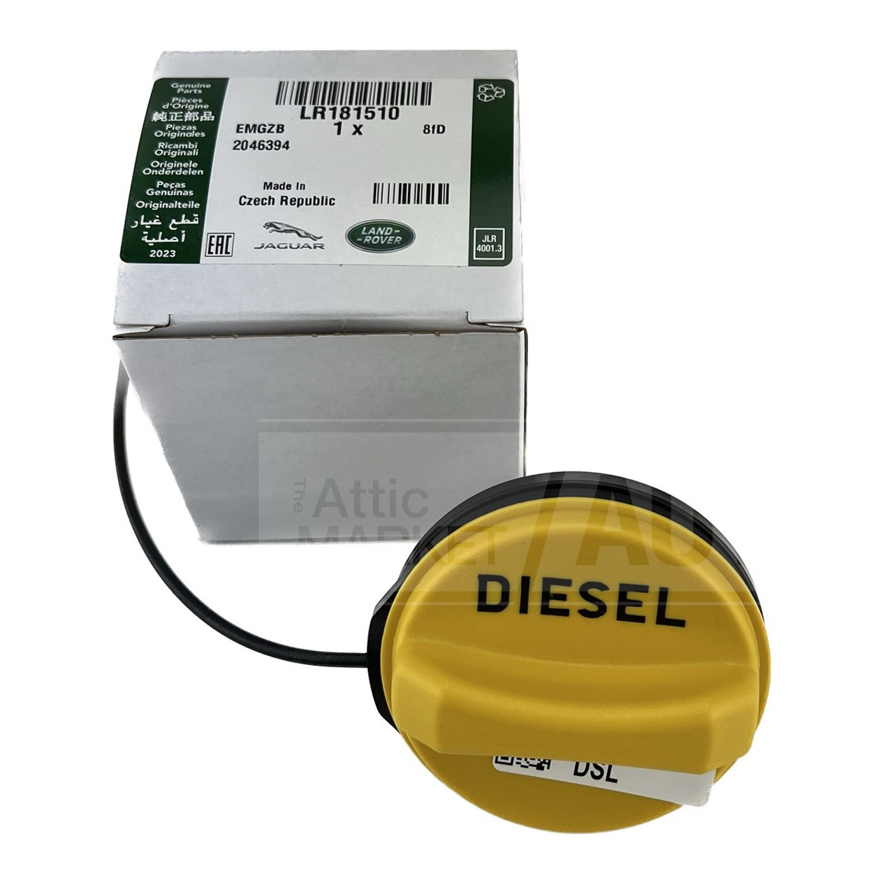 Fuel Cap - 202123479