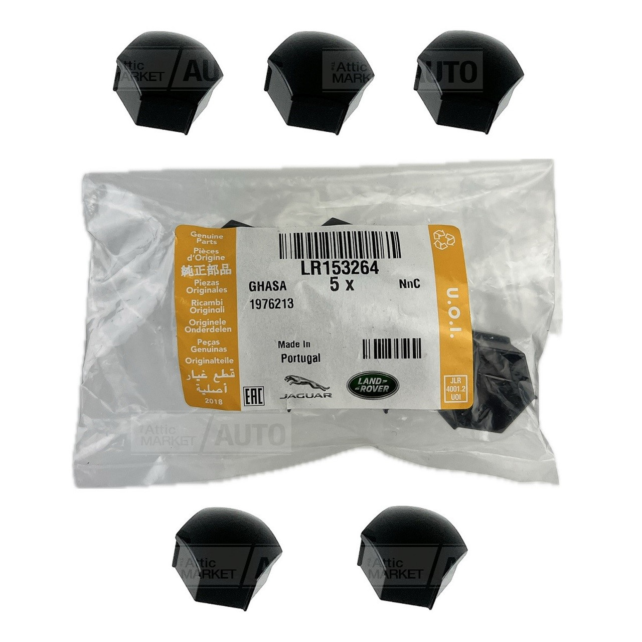 Wheel Bolt Cap - LR153264