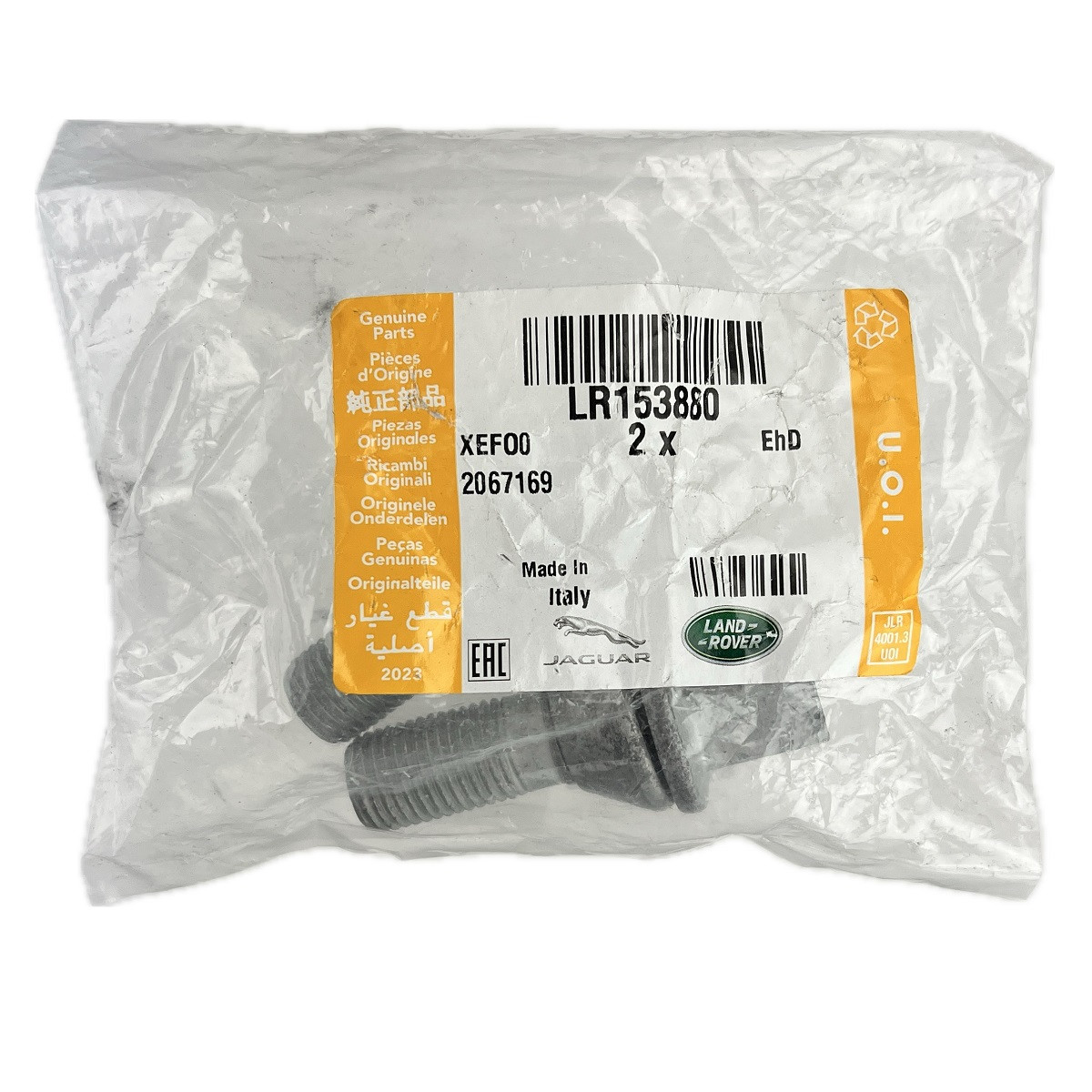 Wheel Bolt | LR153880