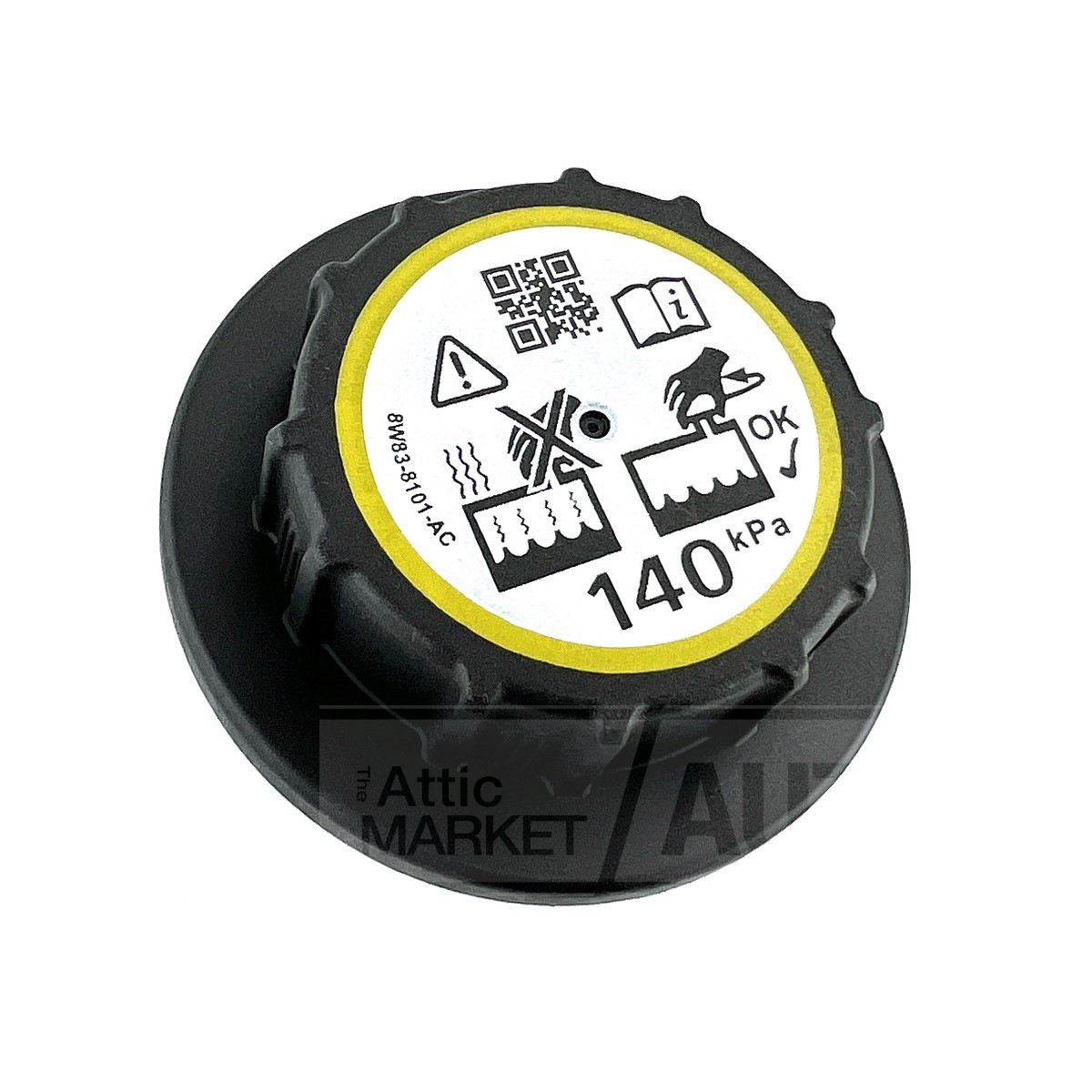 Coolant Tank Cap | LR176860