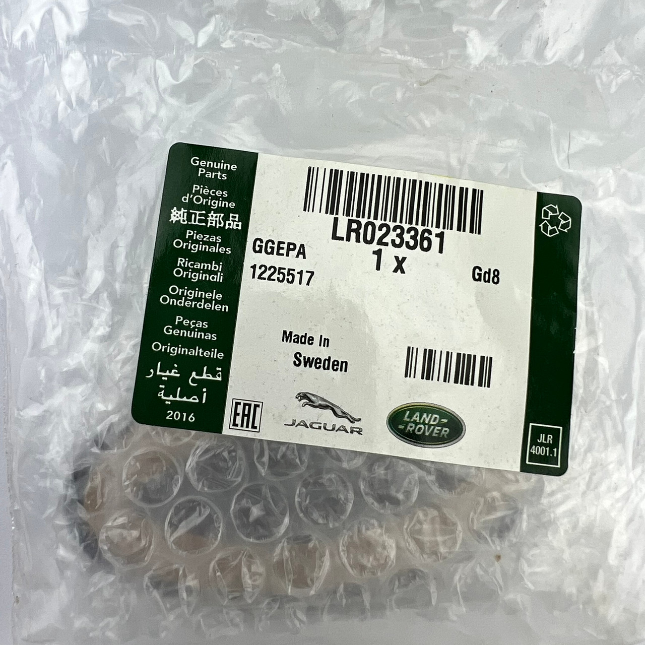 Oval Badge - LR023301