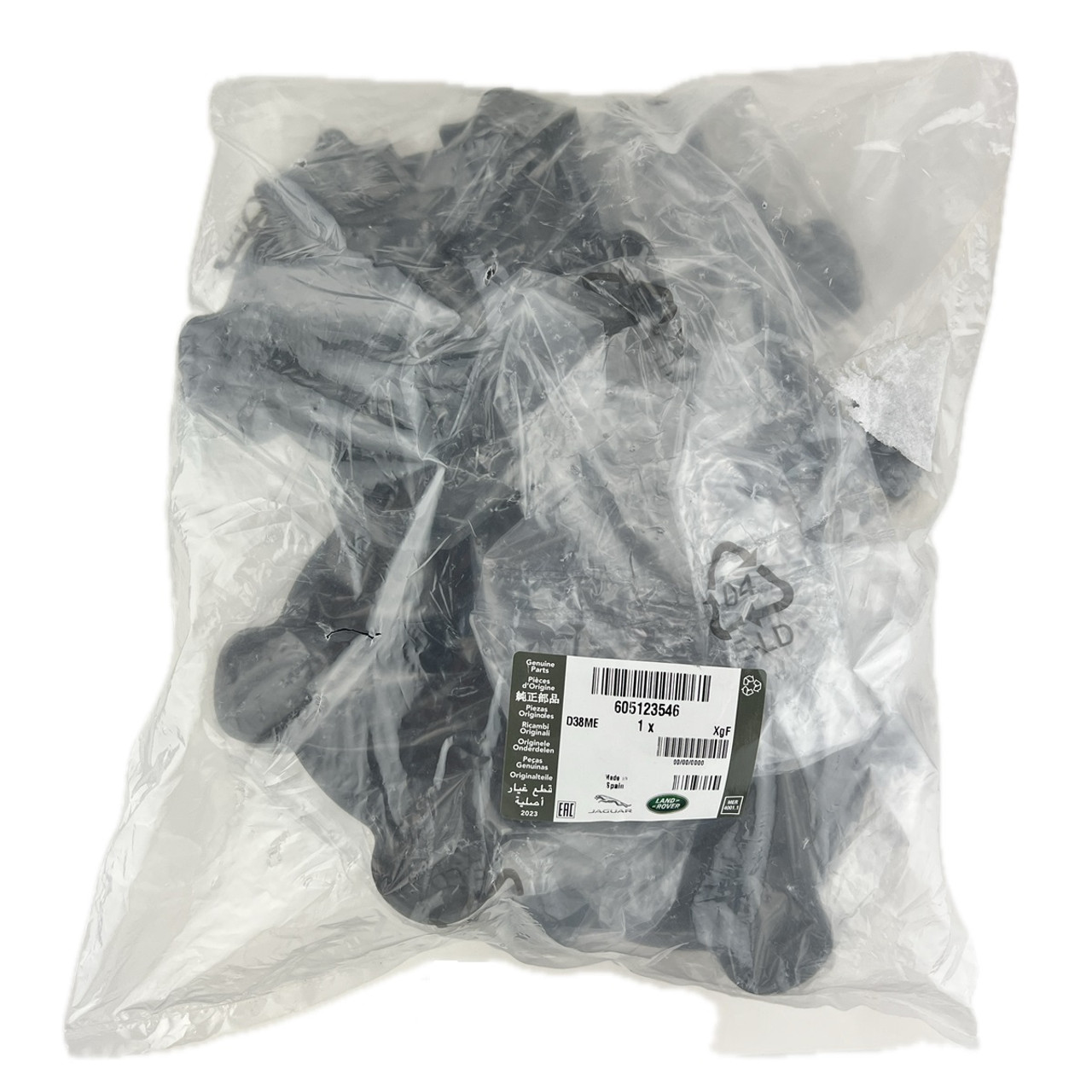 Center Caps - 605123546