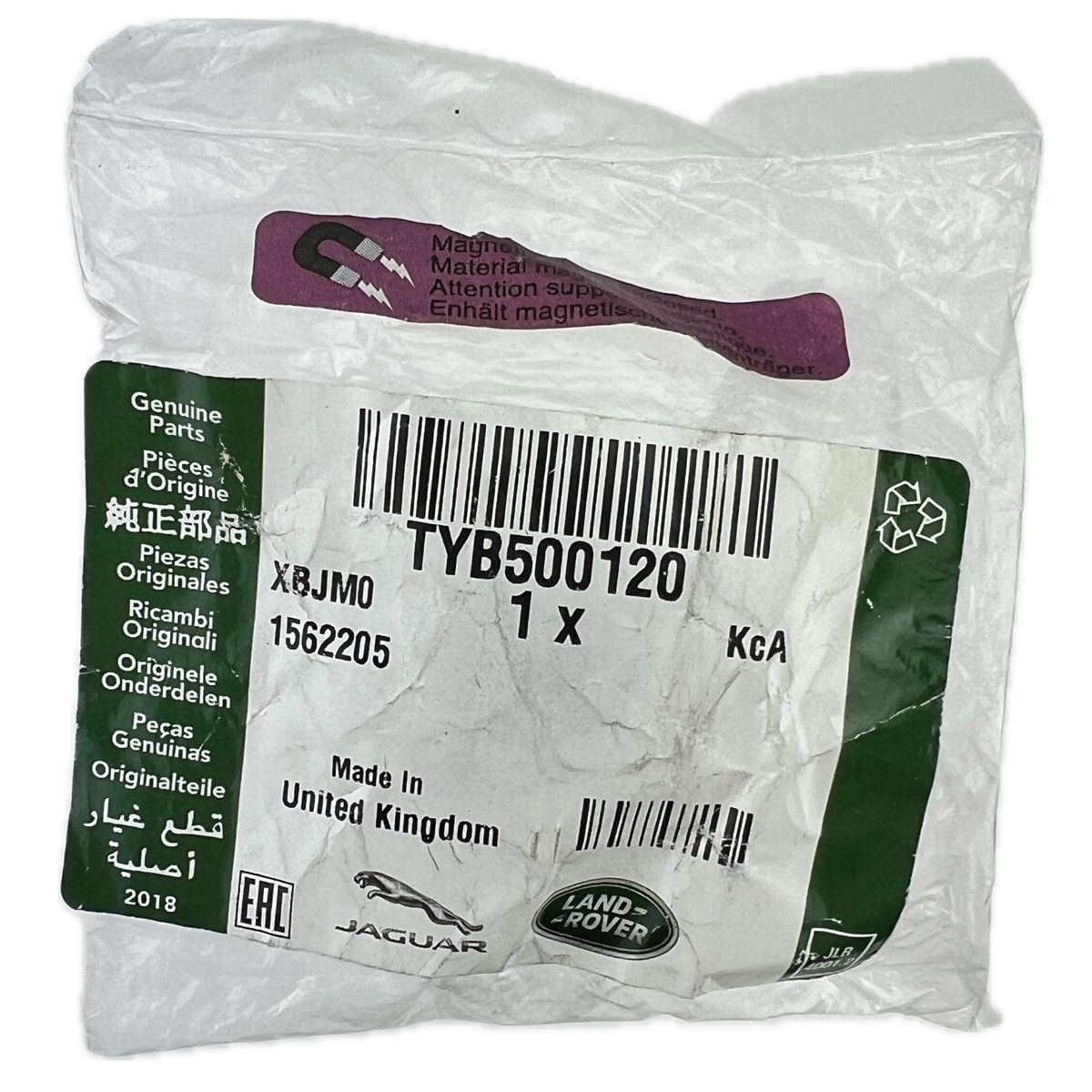 Drain Plug - TYB500120