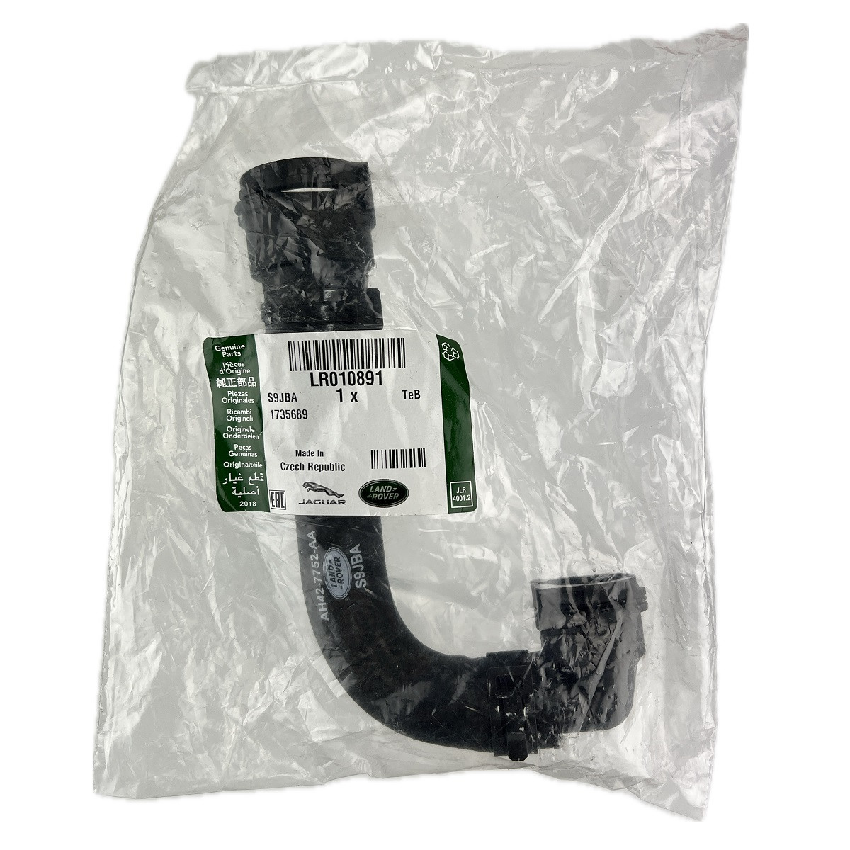 Coolant Hose - LR010891