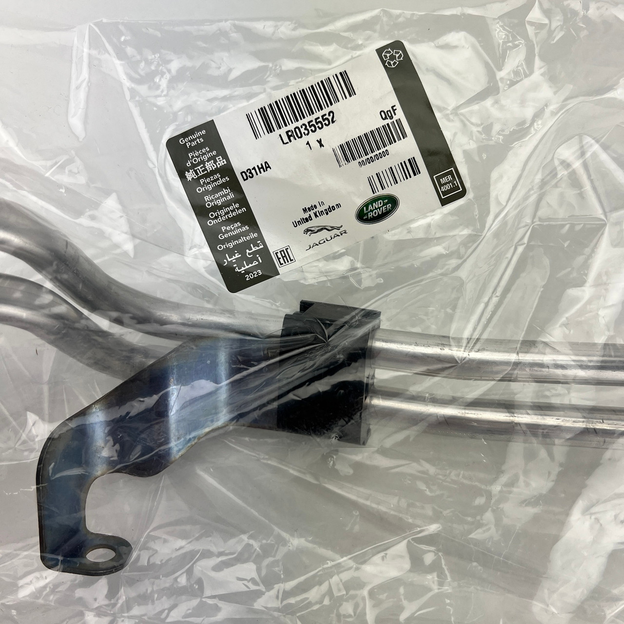 Trans Oil Cooler Lines - LR035552