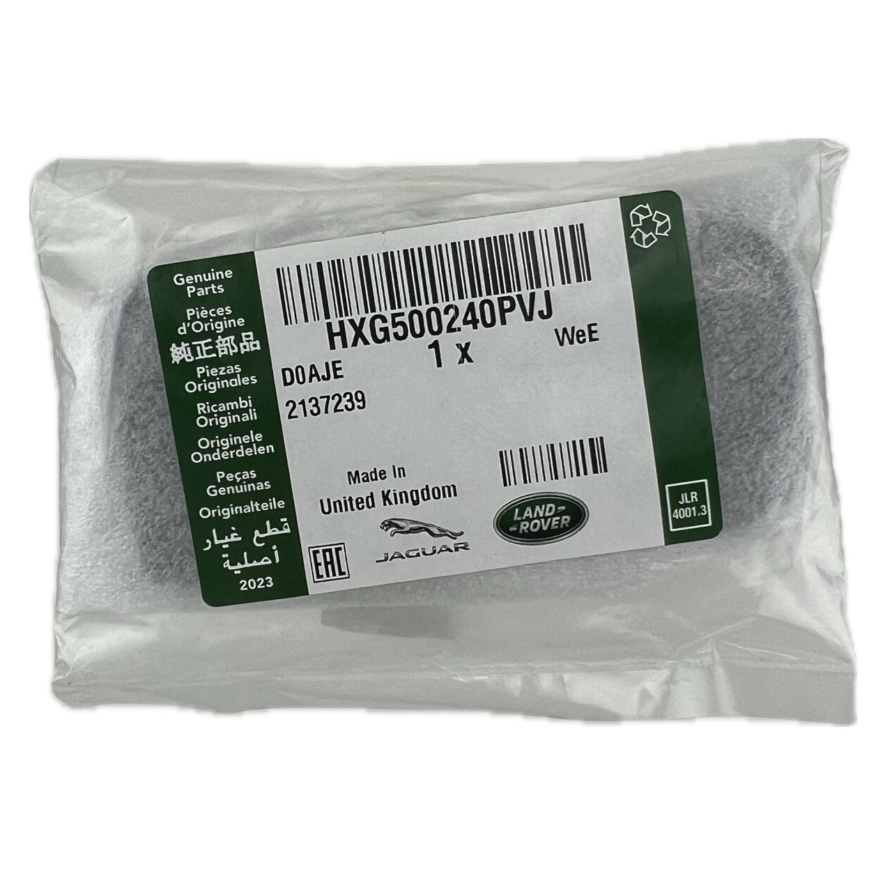 Lever Cover - HXG500240PVJ