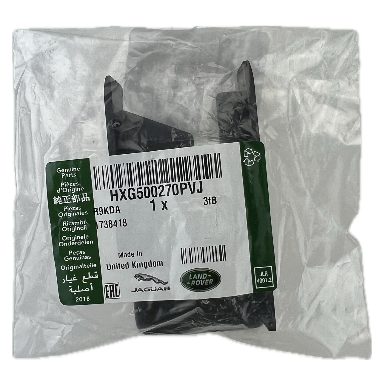 Lever Cover - HXG500270PVJ