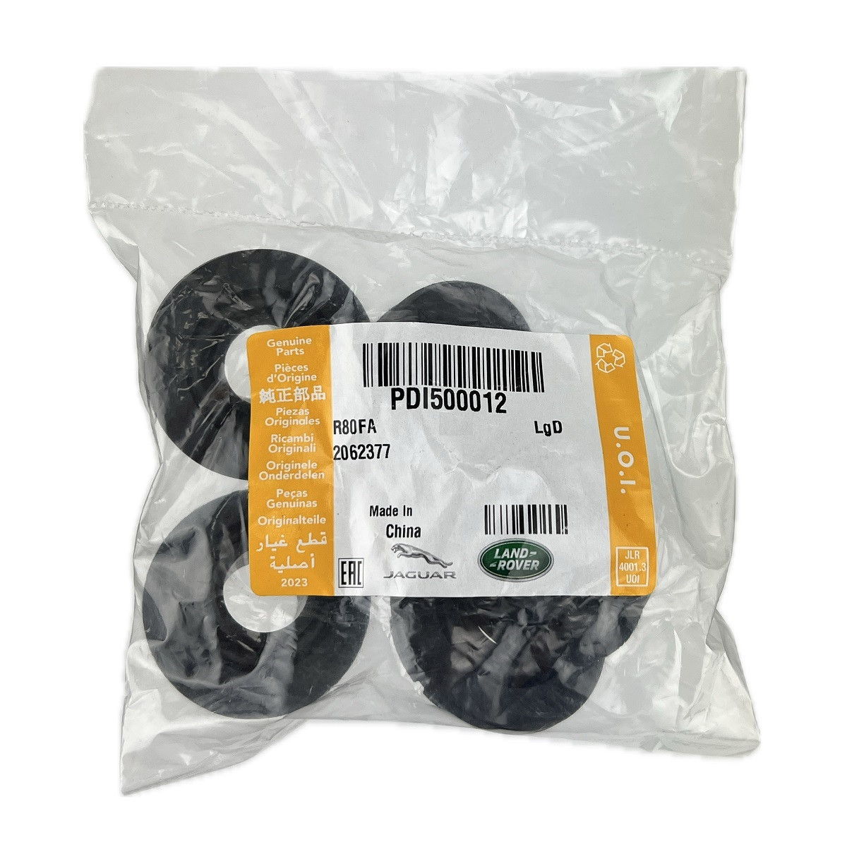 Rubber Insulators - PDI500012