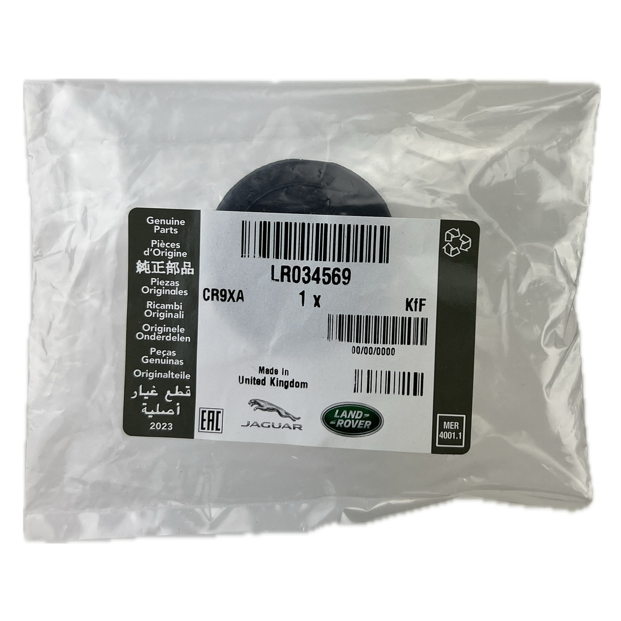 Radiator Mounts - LR034569