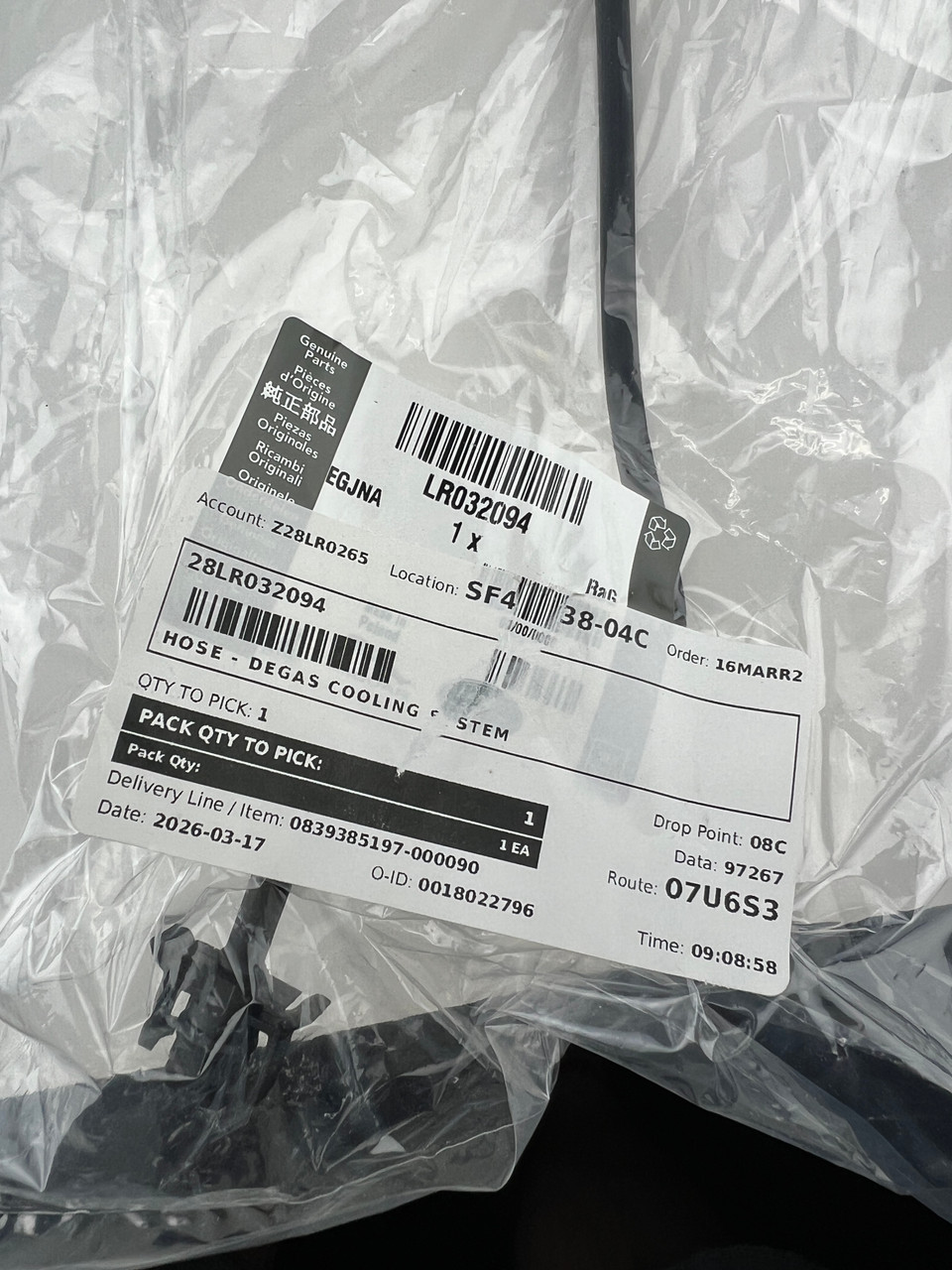 Coolant Line - LR032094