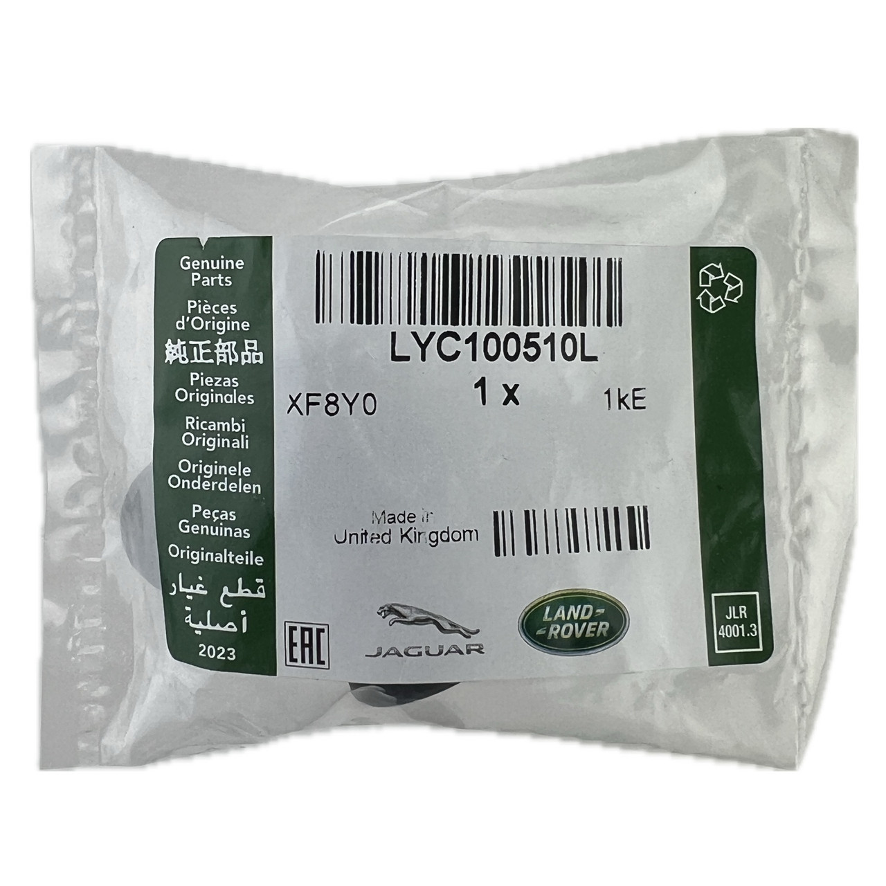 Press Insert - LYC100510L