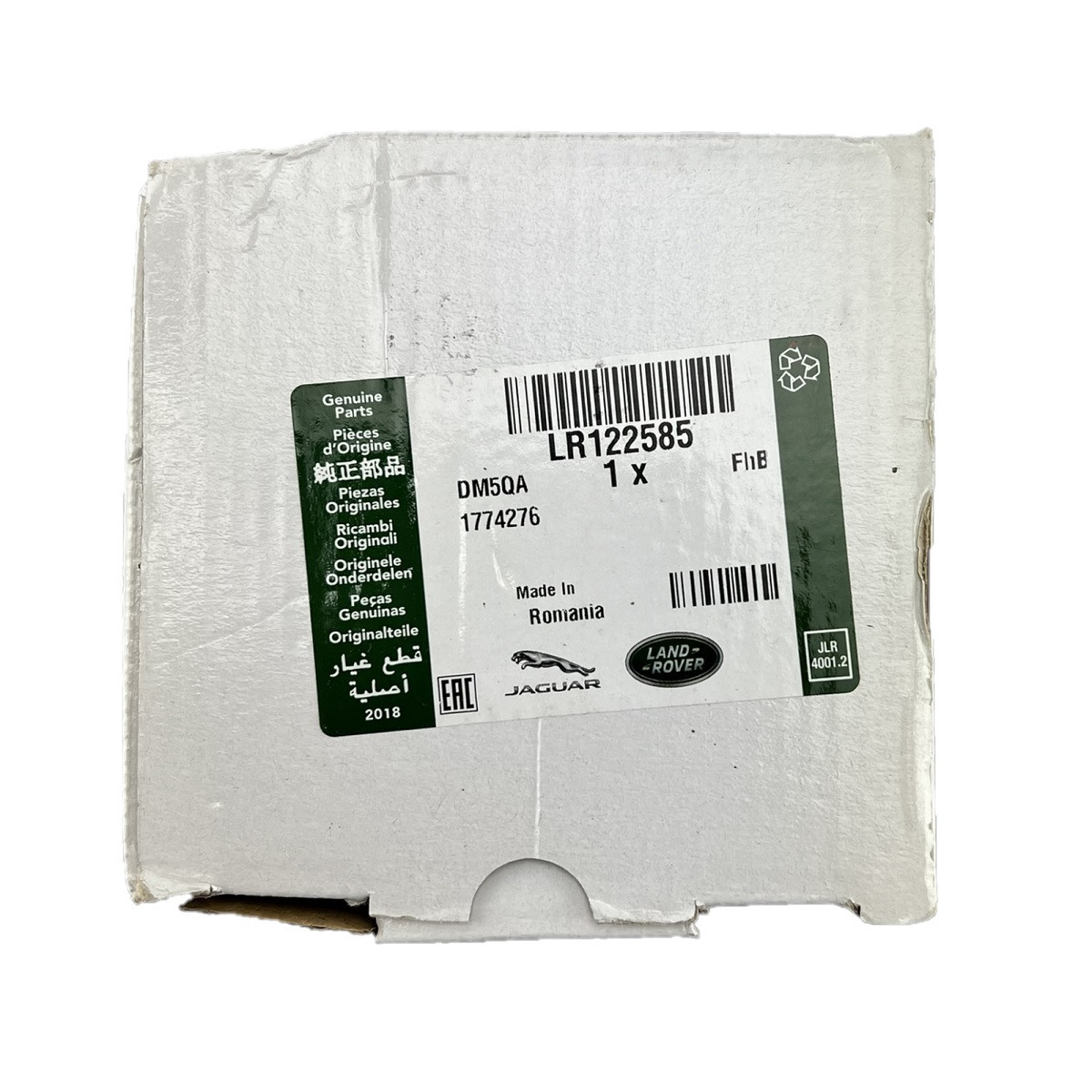 Wheel Bearing - LR179001