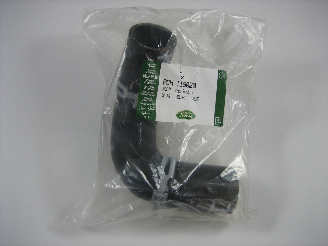 Coolant Hose - PCH119020