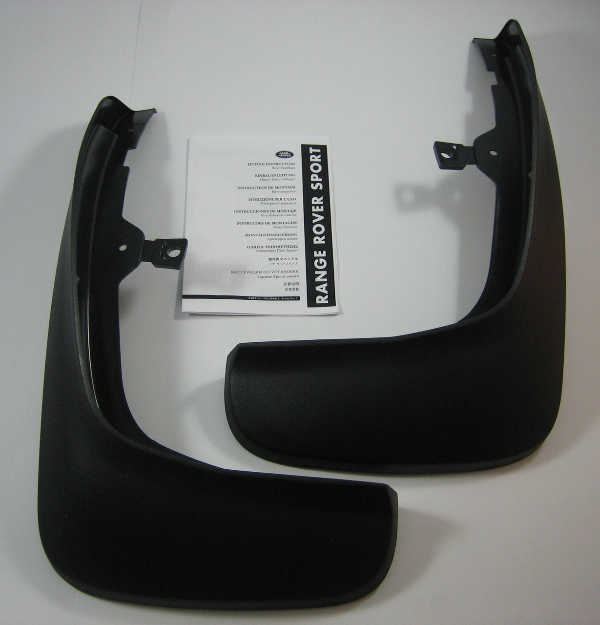 Sport Rear Mudflaps - VPLSP0016