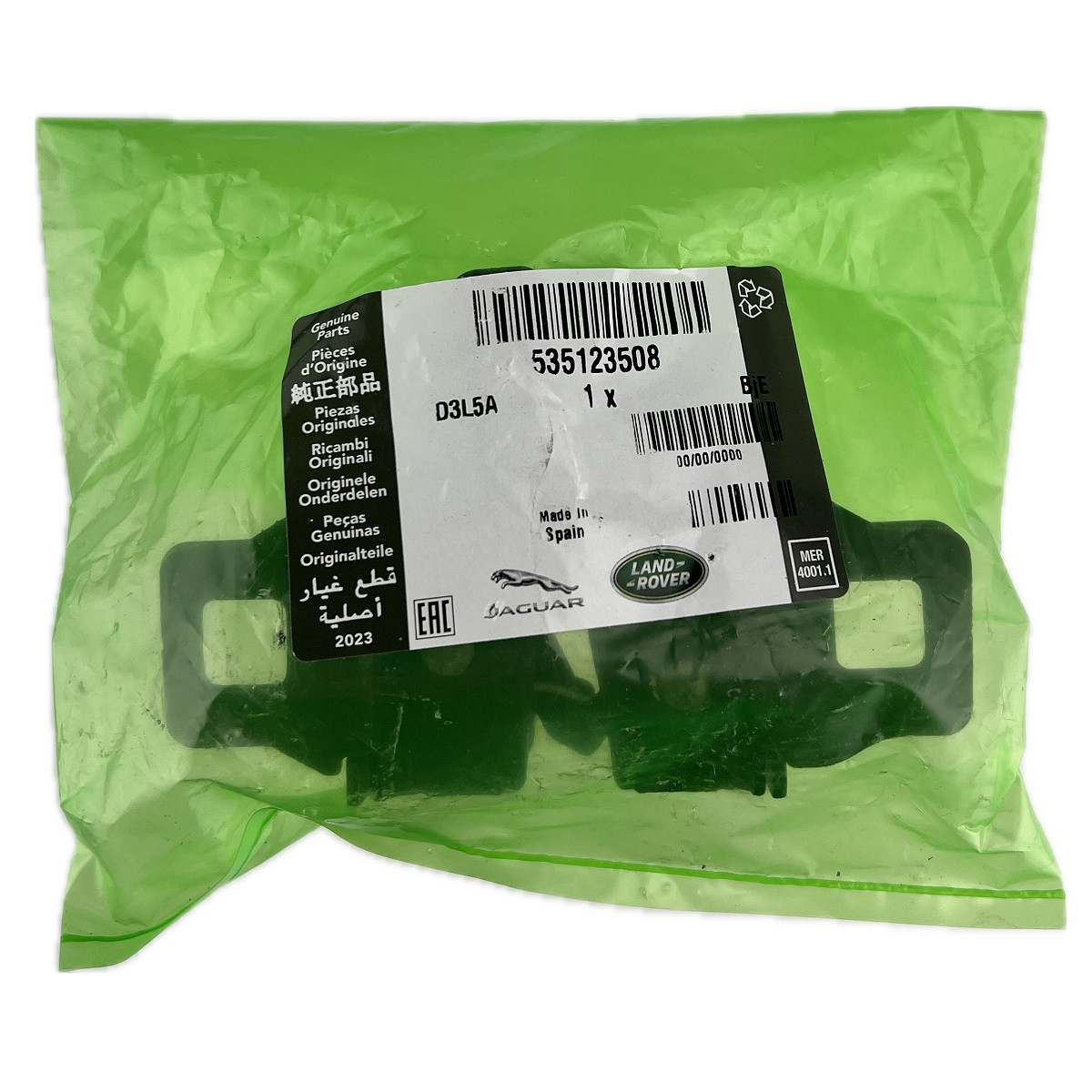 Hood Alarm/Switch | 535123508