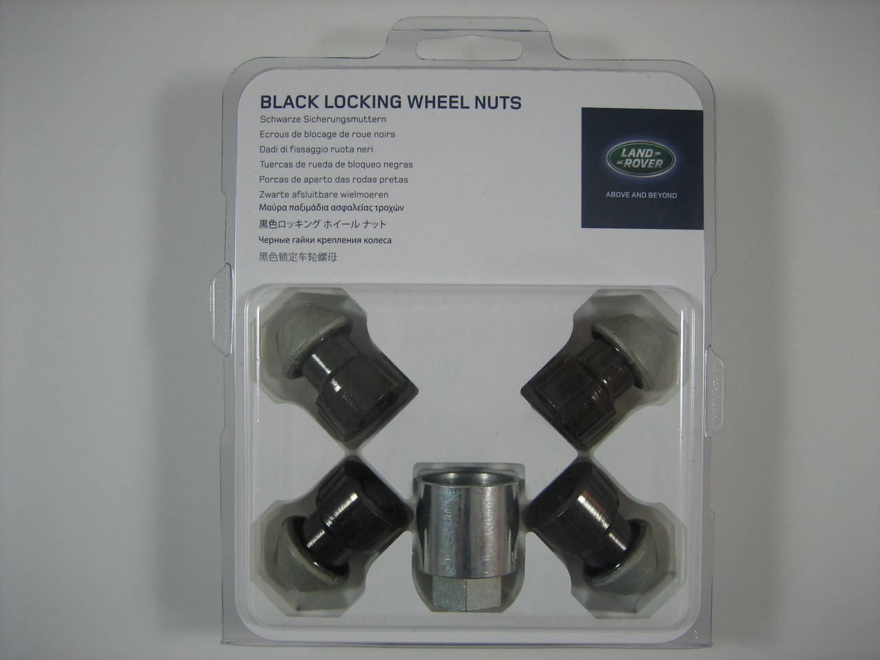 Evoque Black Finish Locking Wheel Nuts VPLVW0072